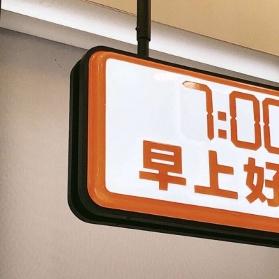 Furry插画故事感营造福瑞交流群